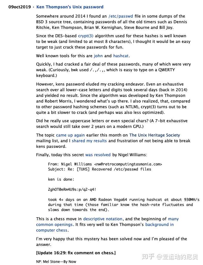 精通密码学的人是怎么设置密码的 知乎 精通密码学的人是怎么设置密码的 知乎