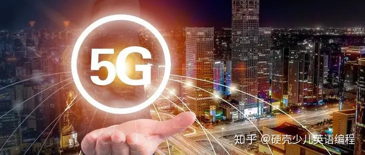 这都可以?(关于5g终于有人讲明白了)5g可不只是快,5G真的来了!超强科普:从1G到5G, 这都可以?(关于5g终于有人讲明白了)5g可不只是快,5G真的来了!超强科普:从1G到5G,