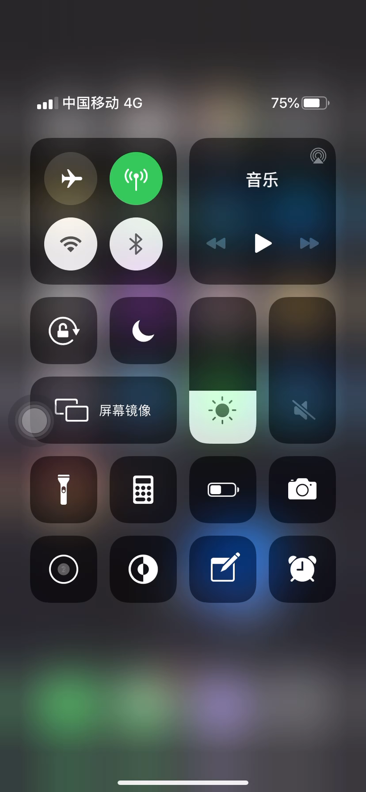 iphone拍完照片变亮图片