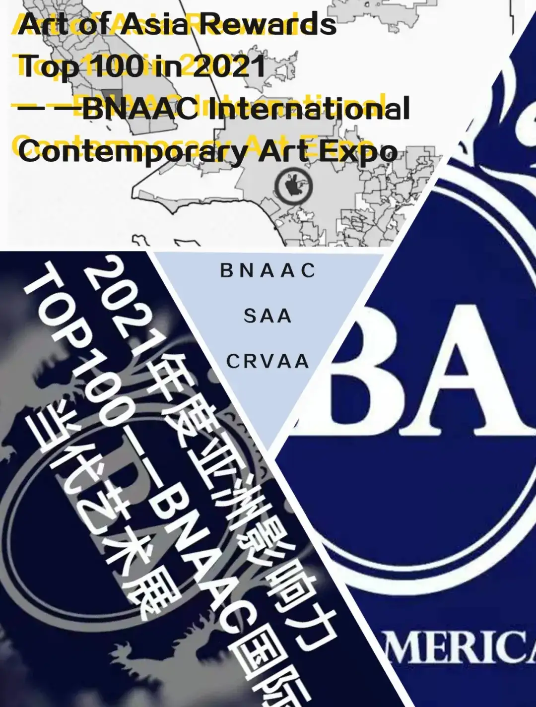2021年度亚洲影响力TOP100——BNAAC榜单及国际当代艺术展- 知乎