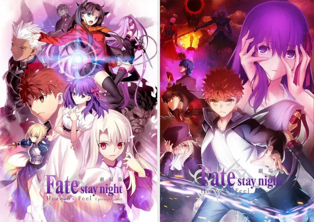 ランキング上位のプレゼント 極美品 劇場版 Fate stay night Blu-ray版