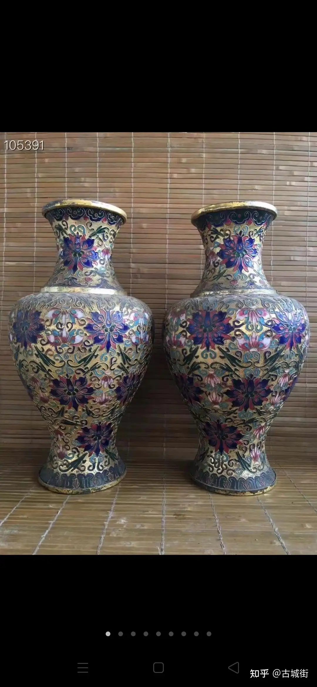 英国W.MOORCROFT「モークロフト」社の装飾陶芸品ー花瓶-