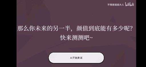 v2-648216a25dfdc3c05577a47600f90045_bh.jpg?source=1940ef5c