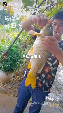 周昌全 的想法: 小钓娱丿 - 知乎