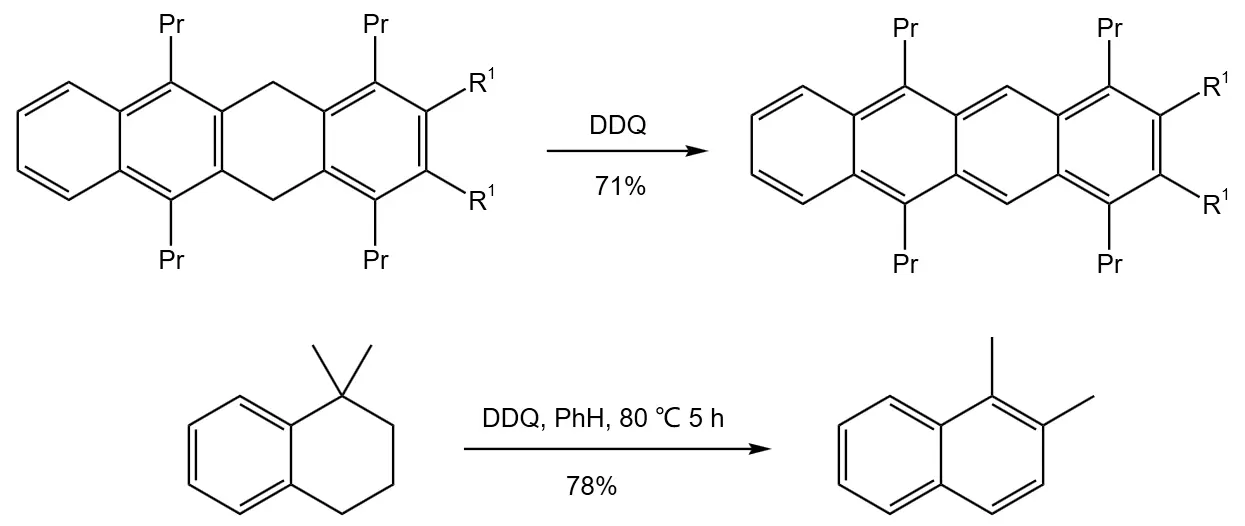 常用氧化剂——DDQ（2,3-二氯-5,6-二氰基-1,4-苯醌）