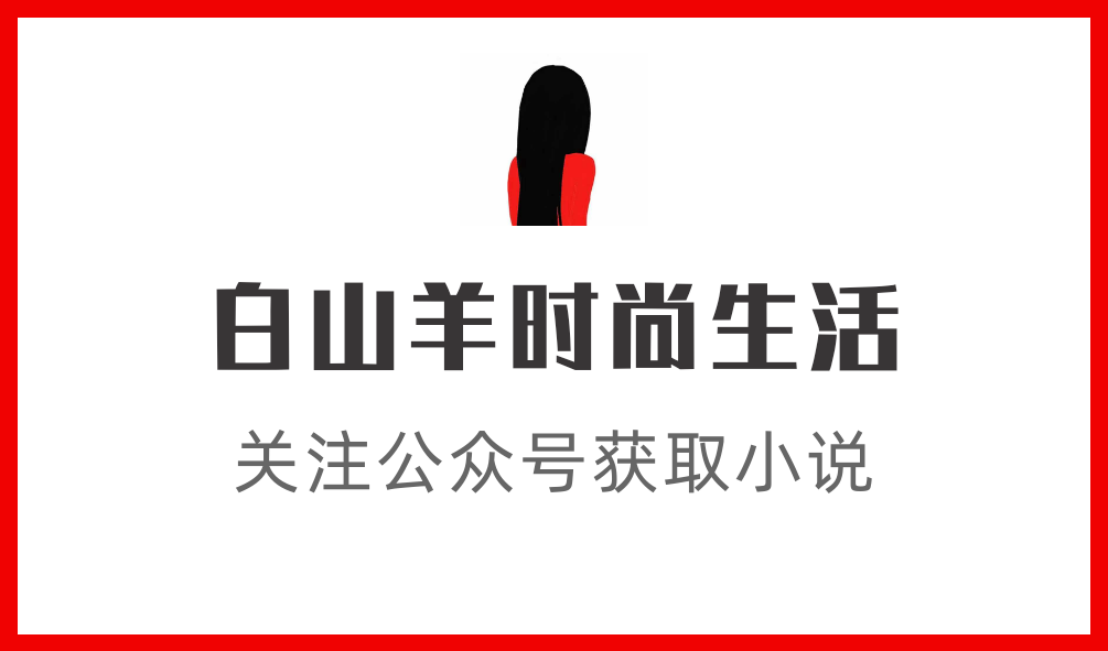 耽美小说 撒娇粘人小狼狗年下攻强推 知乎