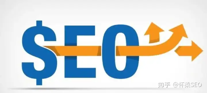 seo网站推广步骤和网络推广有哪些渠道？