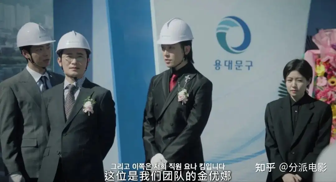 房奴为生存而战！这新剧《在韩国成为房主的方法》上头又窒息