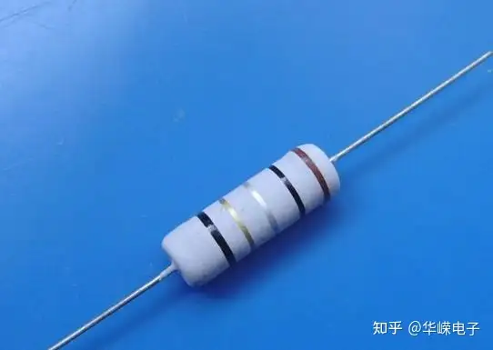 华嵘电子：常见电阻种类