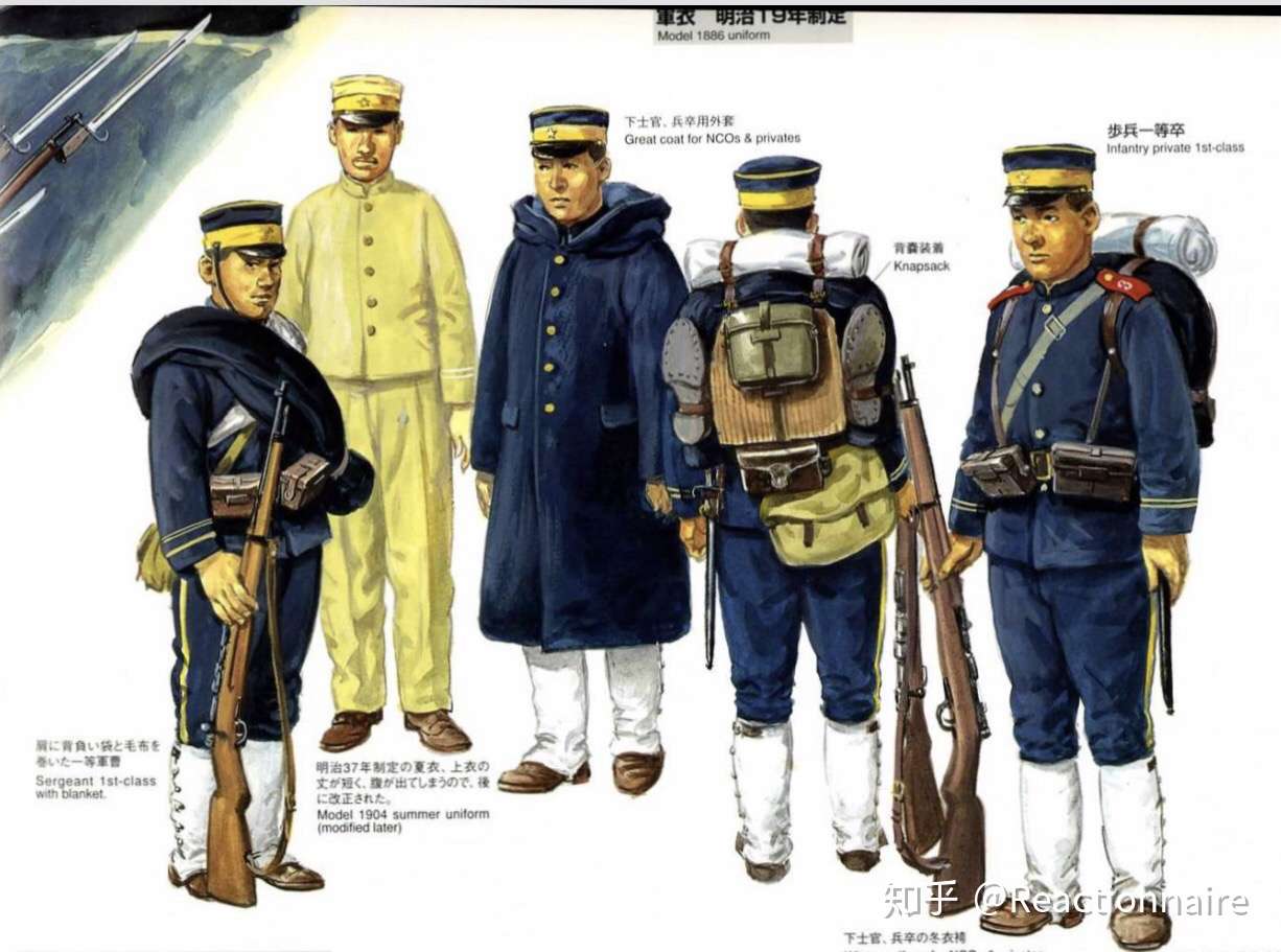 大战初期的旧日本帝国陆军 知乎