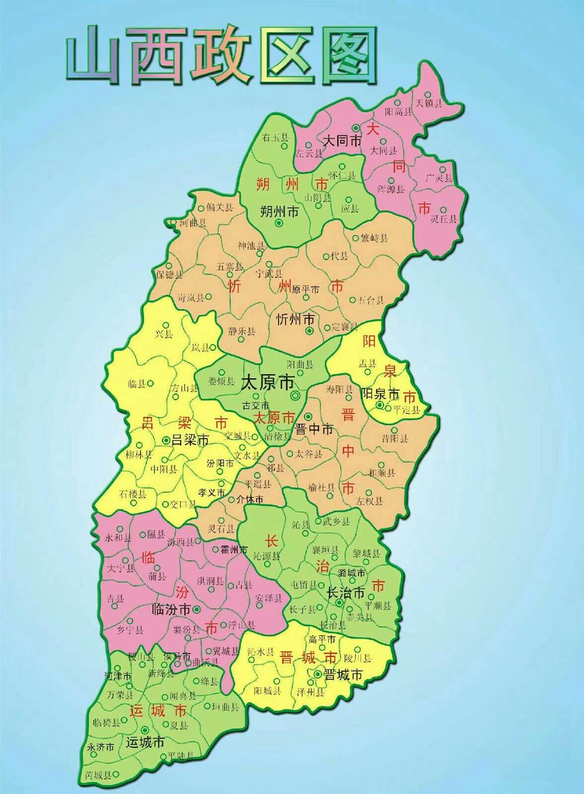 王泽明