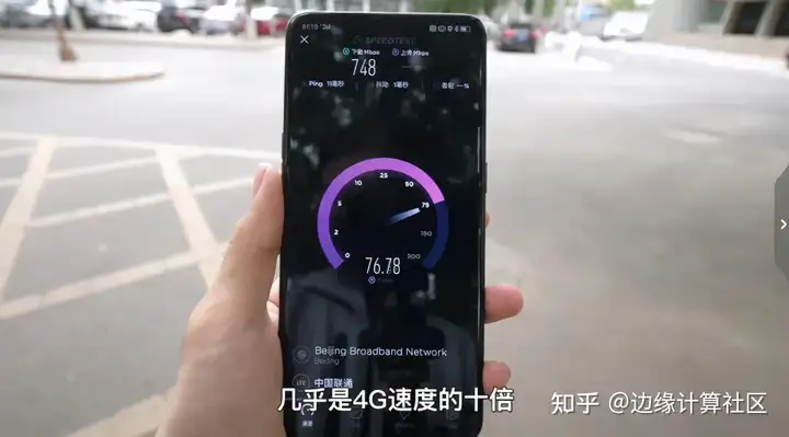 快来看(5g和生活的关系)5g网络时代,会带来哪些变化,5G的意义与互联网新秩序, 快来看(5g和生活的关系)5g网络时代,会带来哪些变化,5G的意义与互联网新秩序,
