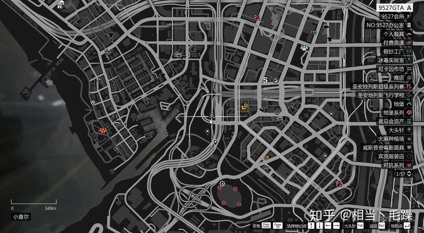 Gta5 飞车特技解锁点 知乎