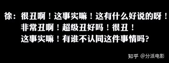 《下一个素熙》内卷、职场PUA、崩溃自杀,国产片绝对不敢这么拍!