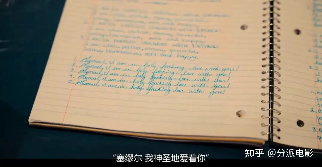 《相信我:假先知真面目》豆瓣8.4,这部纪录片看的人毛骨悚然