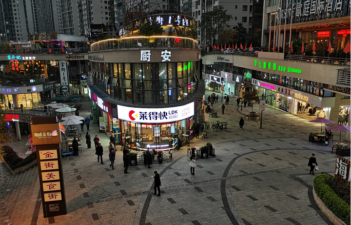 开业首日营收破万两天23000莱得快奉节县滨江国际店火爆开业