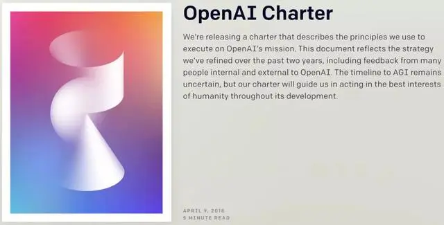 《麻省理工科技评论》独家起底OpenAI：背离马斯克创立初衷，理想主义被盈利压力碾碎