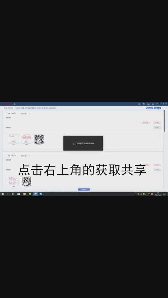 v2-65b07b020effc312897b3f14cdb22ae4_bh.jpg?source=1940ef5c