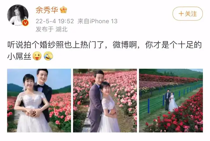 《我本芬芳》：82岁奶奶的女性主义作品，值得所有人看看！