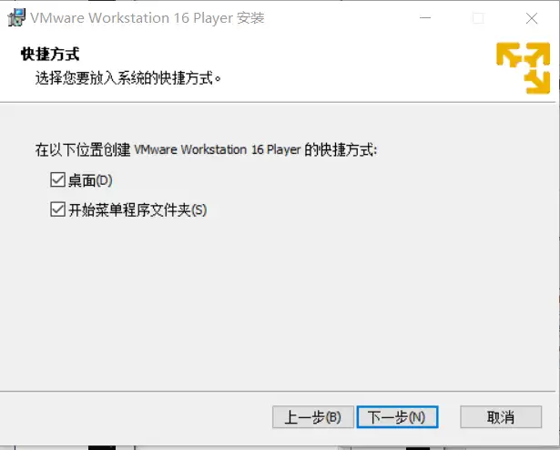 人工智能
