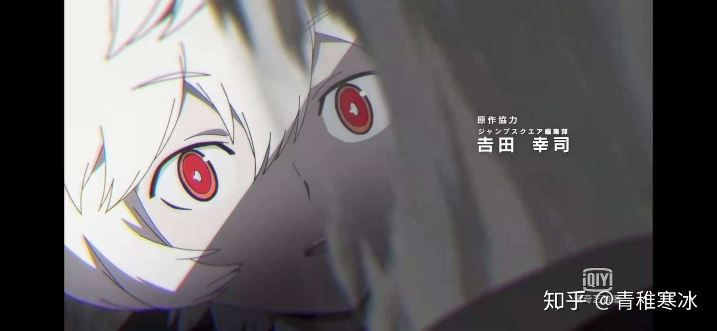 境界触发者第二季op画面全解析 知乎