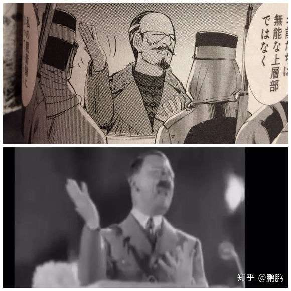 如何评价黄金神威中的鹤见中尉