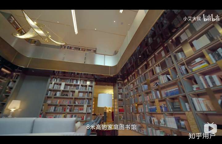 这家庭影院,这书房…… 这是把图书馆放家里了吧. 都敏俊的既视感啊.