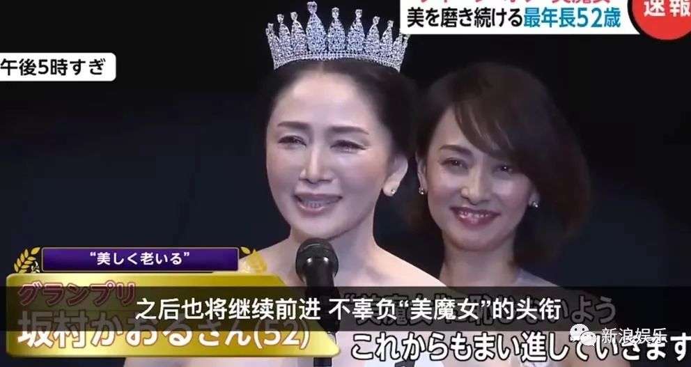 25岁很美 52岁更美 知乎