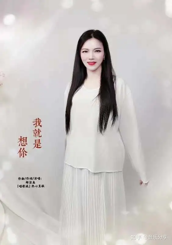 2021抖音热门音乐排行榜