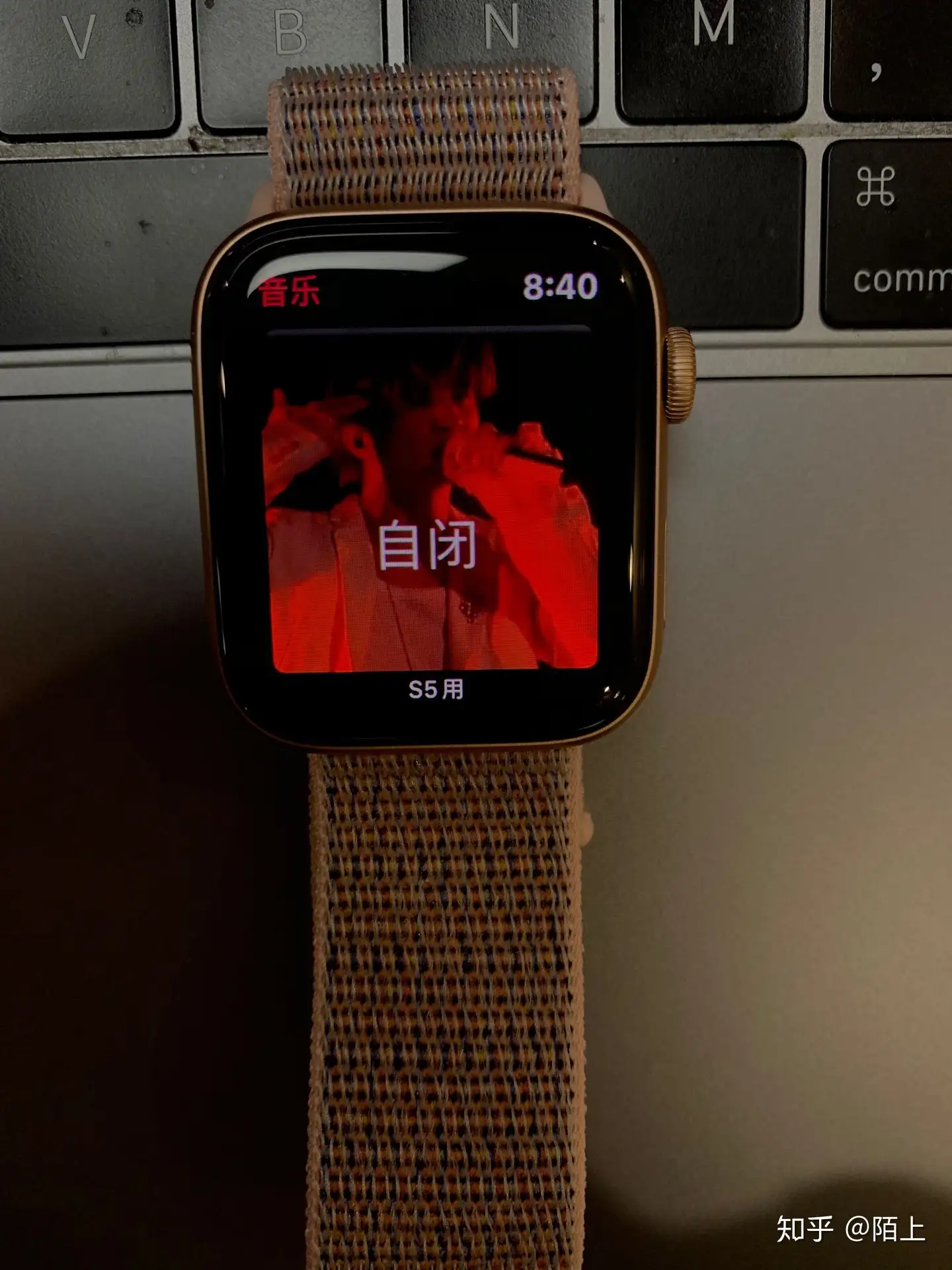 「教程」利用iTunes向Apple Watch导入音乐(无需会员) 「教程」利用iTunes向Apple Watch导入音乐(无需会员)