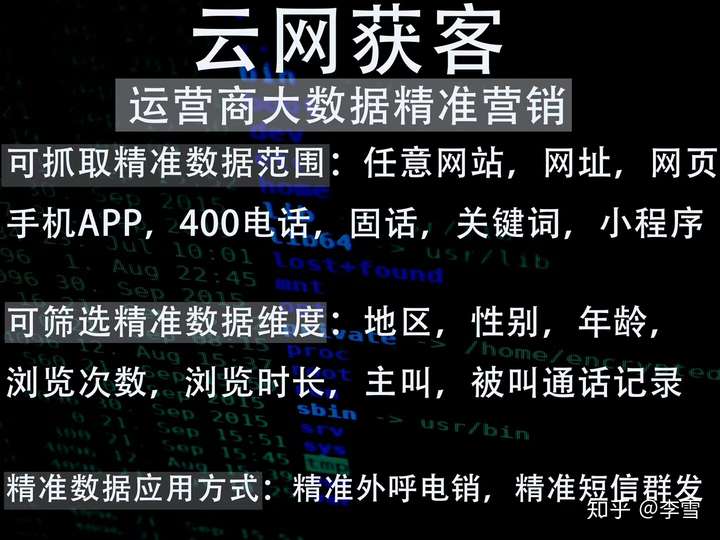 解决方案:网站运营商的困扰：百度未收录网站，原因与解决策略探讨