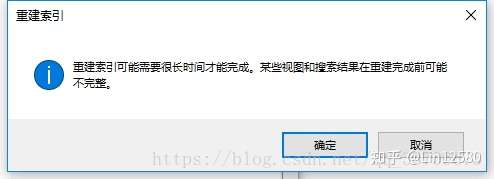 Win10系统下打开文件资源管理器很慢