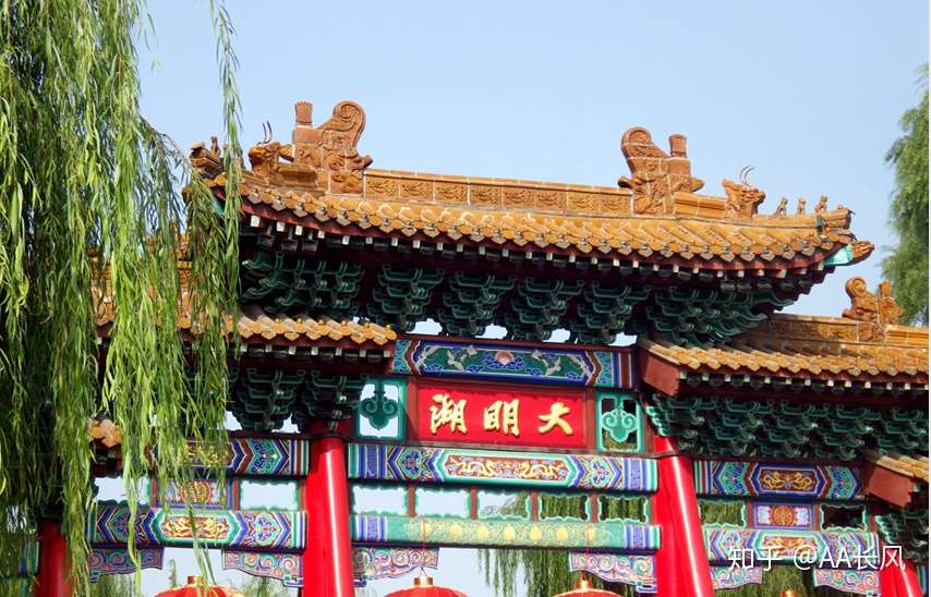 静赏 人间遗珠大明湖 知乎