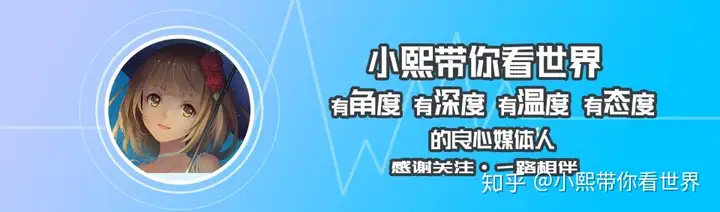 成都试管代妈公司（31间试管婴儿“求子旅馆”背后是无数个焦虑的女人和迫切的家庭！）