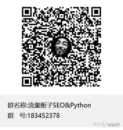 为啥说了解WEB原理看似无用,实则对SEO很重要?