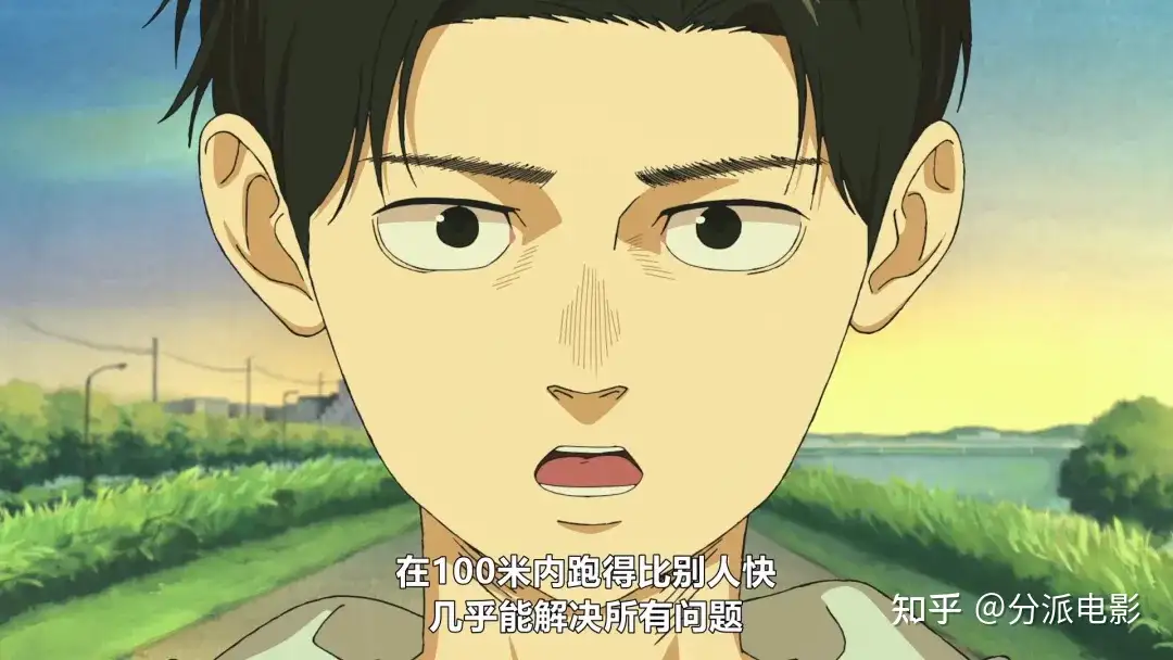 《百米。》豆瓣8.0！这部“硬核热血”太顶了