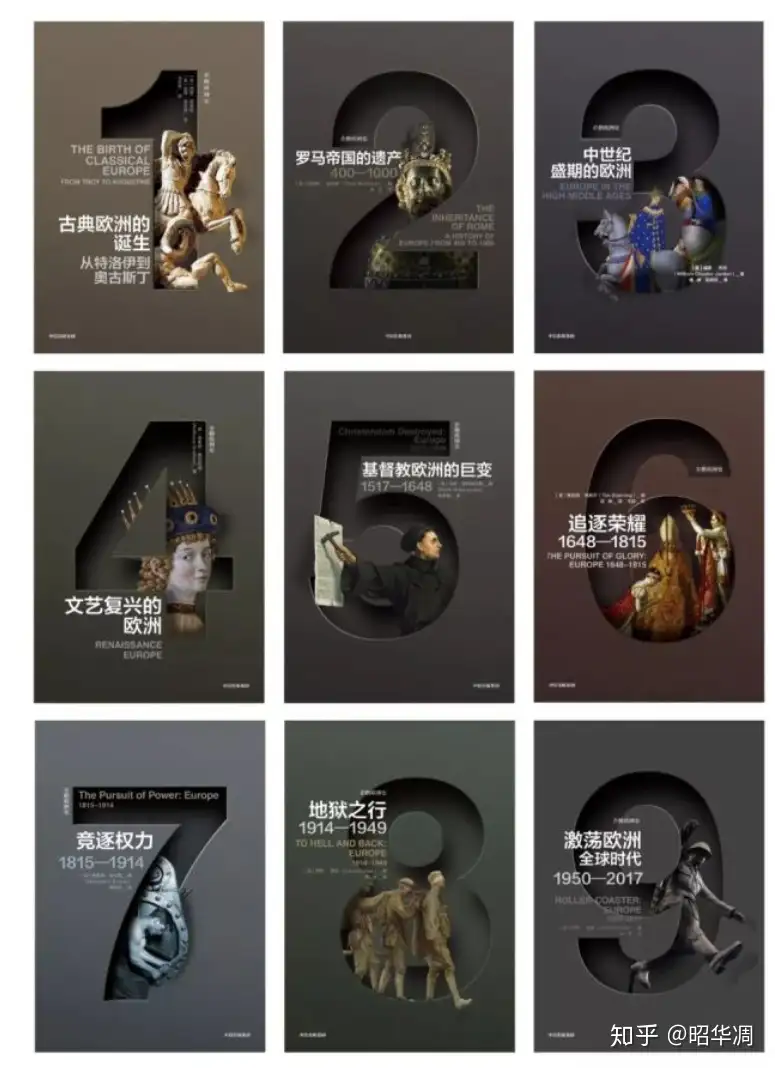 盲买不如细看，盘点一些个人常买图书品牌- 知乎