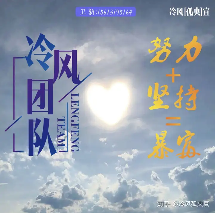 有关暑期jz(图5)