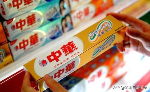 中华牙膏属于哪个国家的品牌（中华牙膏现在是中国品牌吗）