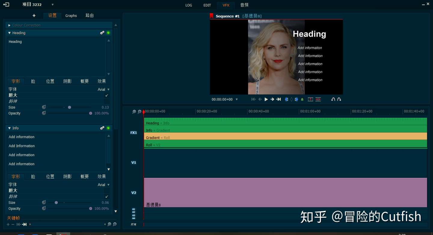 lightworks视频剪辑软件调整素材的尺寸大小后如何断开效果连接的方法- 知乎