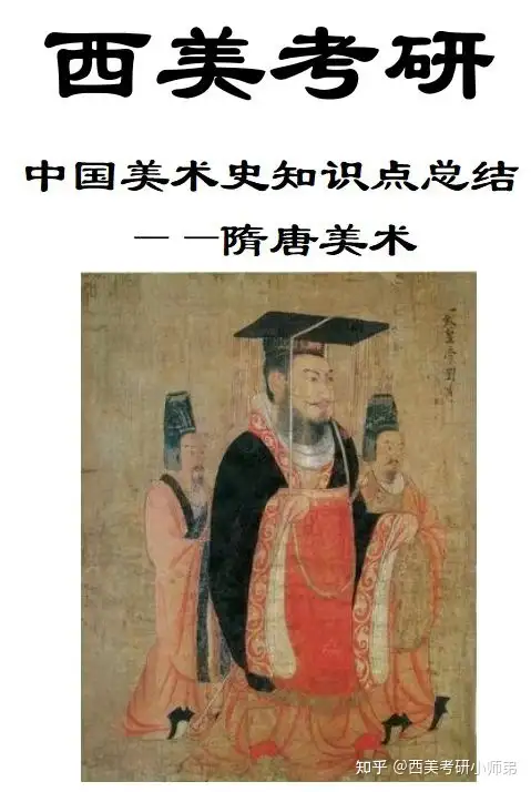 正規品 1275❣️ 三国志 于 袁紹 禁 古美術 中国 泥人形 美術品