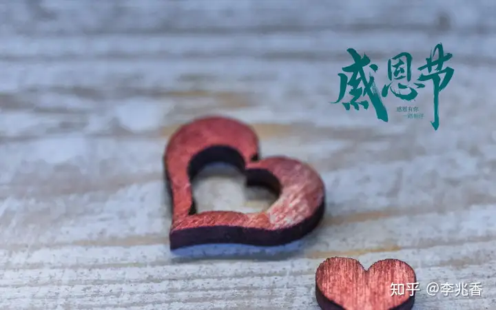 感恩节文案祝福语，适合发朋友圈的感恩节短句子