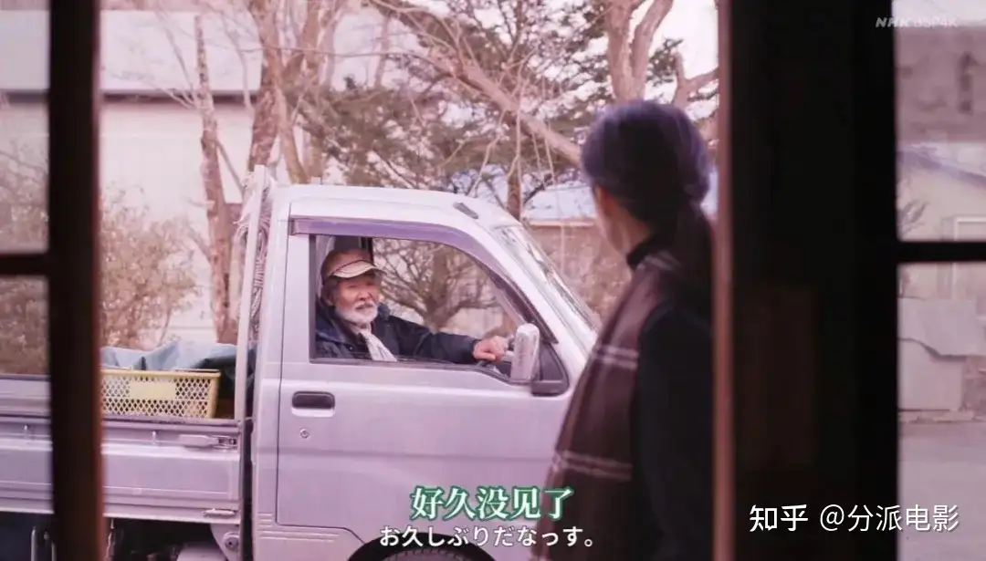 《有母亲等待的故乡》高评分,高口碑,岛国最擅长的题材!