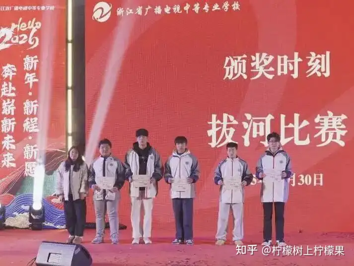 【活力校园】向阳而生行且远 肩负轻风共凌云 | 建筑装饰技术/幼儿保育2502班级风采展！(图9)