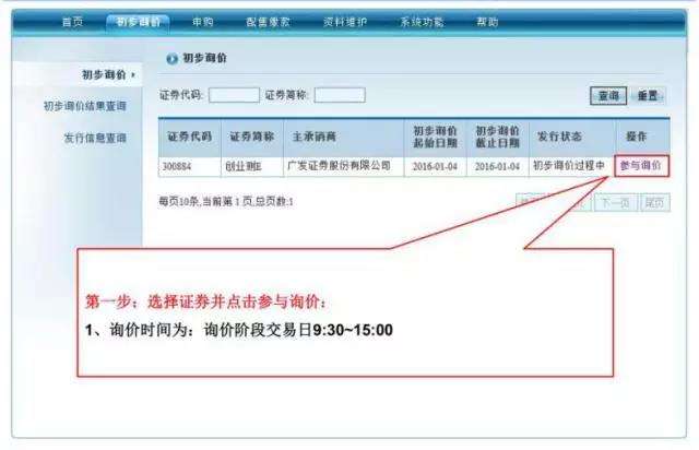v2-685009f2800bcc9378507cd7fe6974a9_hd.jpg