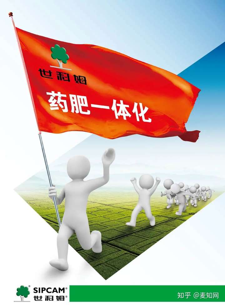 世科姆商标案维权还是恶意投诉