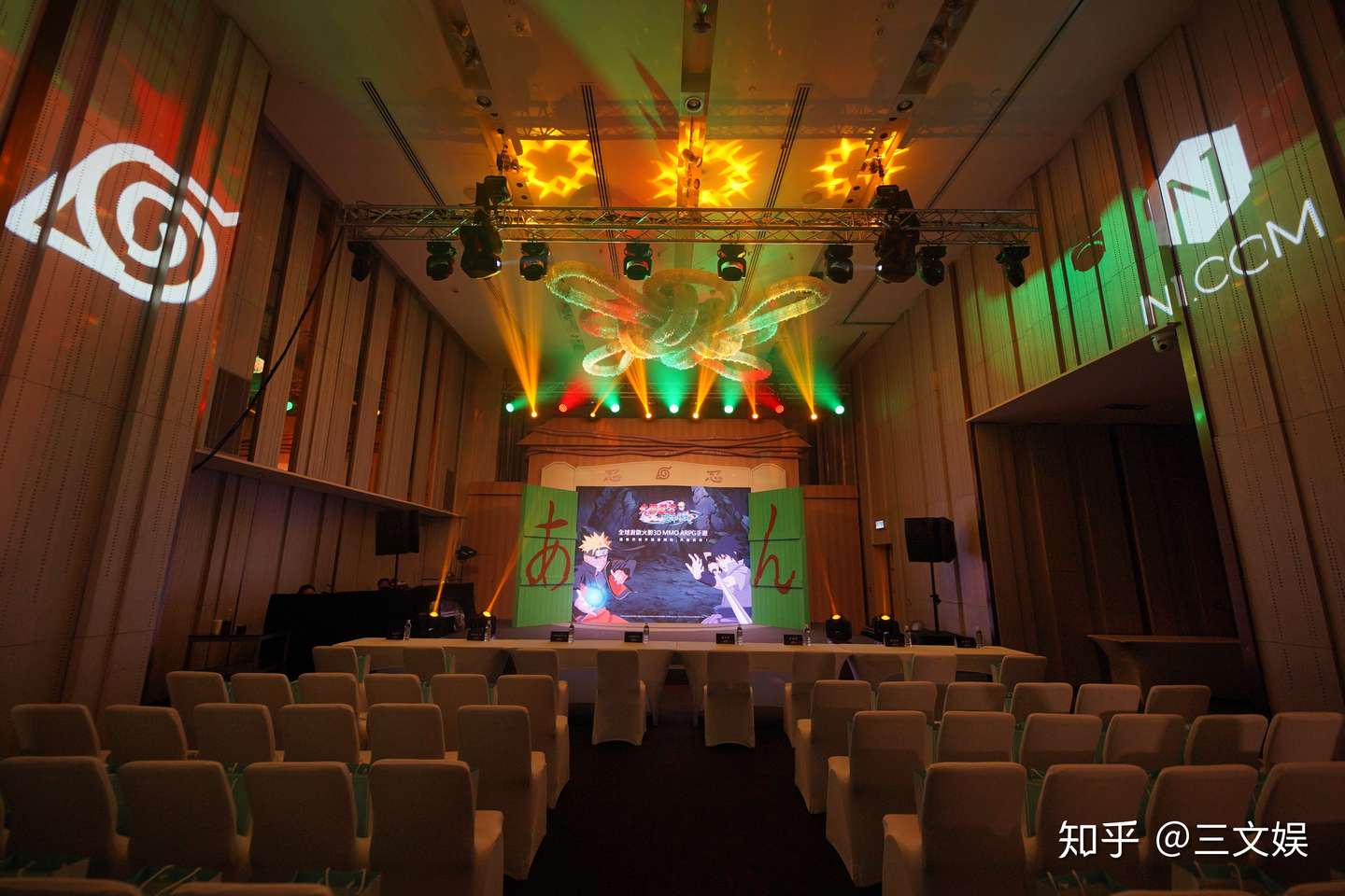 Naruto Slugfest 系列ip产品启动会香港举办 诺壹文化驶入发展快车道 知乎