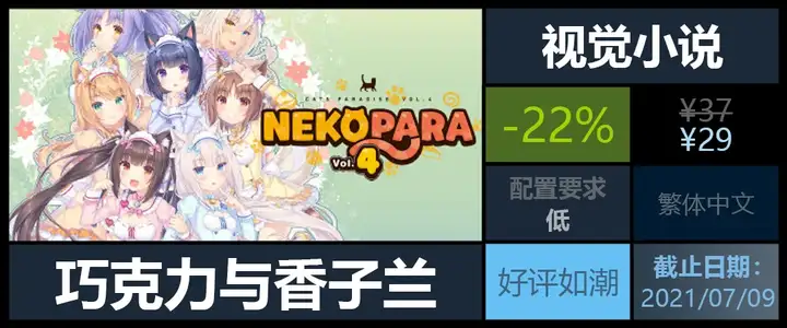 高质量【小黄油】