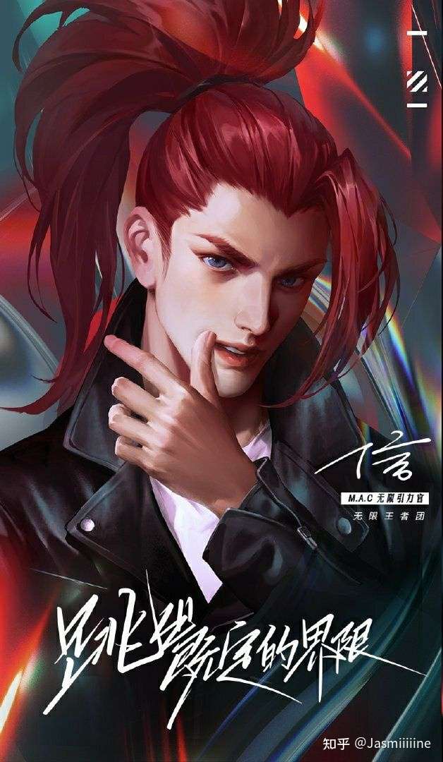 无限王者团 韩信. 只想到了这个,不知道应该算虚拟爱豆还是游戏角色.