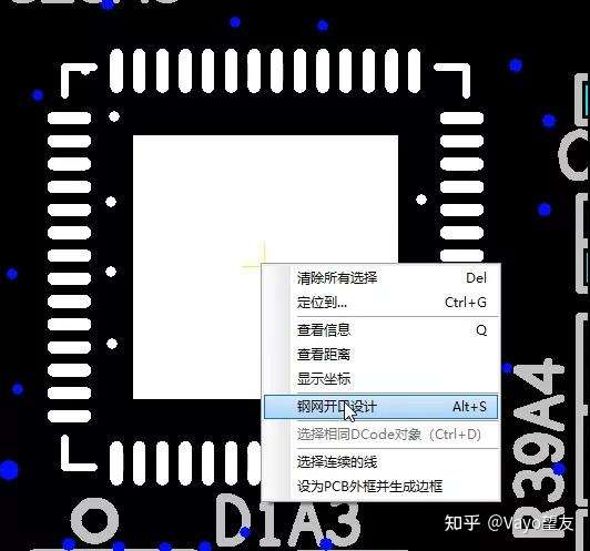 Vayo-CAM365功能详解（三）